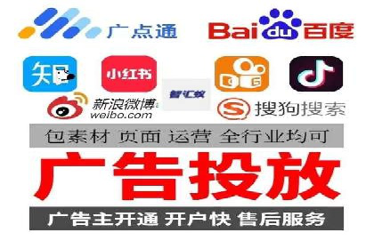 案例解析：信息流代理在游戏行业的应用